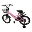 Foldable Bike Bicycle Pink 16 Inch With A Water Bottle And Water Bottle Holder Online now