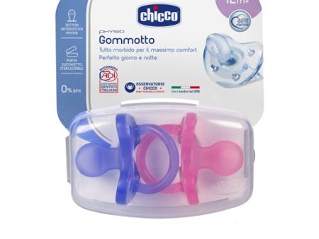 Chicco - Succhietto Gommotto Physio Soft in Silicone 2pz Supply