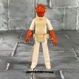 Vintage Kenner Star Wars - Admiral Ackbar with Cardback Sale